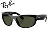 �쥤�Х� RayBan Mega balorama RB2289 901/31 60mm �֥�å�/G-15���꡼�� �ᥬ�Х���� ������������Ź