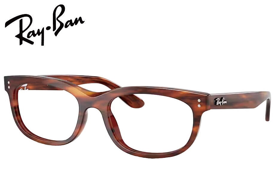 レイバン RayBan Balorette メガネフレーム RX5489F 2144 54mm RB5489F ストライプハバナ 正規商品販売店