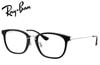 �쥤�Х� RayBan �ᥬ�ͥե졼�� RX7247D 5753 51mm RB7247D �֥�å�/����С� ������������Ź