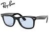 �쥤�Х� WAYFARER RB2140F 901/64 52mm �ե�ե��å� rayban ray-ban �������ե����顼 �������դ���ǥ롡�֥롼���졼 rb2140f 901/64 RB2140F-90164 RB2140F-901/64 �֥����᥾�������