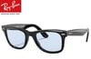 レイバン WAYFARER RB2140F 901/64 52mm フルフィット rayban ray-ban ウェイファーラー 純正度付きモデル ブルーグレー rb2140f 901/64 RB2140F-90164 RB2140F-901/64 「グランメゾン東京」