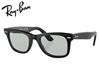 Ray-Ban��RB2140F 601SR5 52������  ORIGINAL WAYFARER �������ե����顼 �ޥåȥ֥�å�/�饤�ȥ��졼  �ե�ե��å�