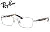 �쥤�Х� RayBan �ᥬ�ͥե졼�� RX6527D 2595 56mm RB6527D �ݥ�å��� �֥�å��奷��С�