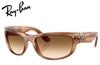 �쥤�Х� RayBan Mega balorama RB2289 140351 60mm ���ȥ饤�ץɥ֥饦��/���ꥢ����ǥ�����ȥ֥饦�� �ᥬ�Х����