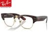 RayBan Zero Mega clubmaster RX0316V 2372 50mm トータスオンゴールド メガクラブマスター RB0316V 2372 純正 度なし ライトカラーレンズモデル 