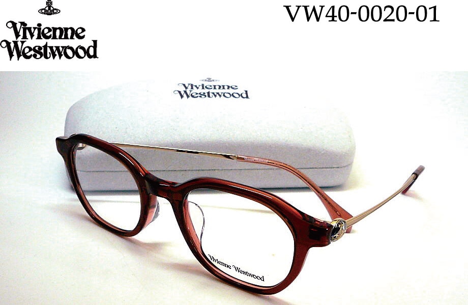 Vivienne Westwood ヴィヴィアン・ウェストウッド VW 40-0020-01 48mm メガネフレーム 40-0020 クリアブラウン/クリアピンク