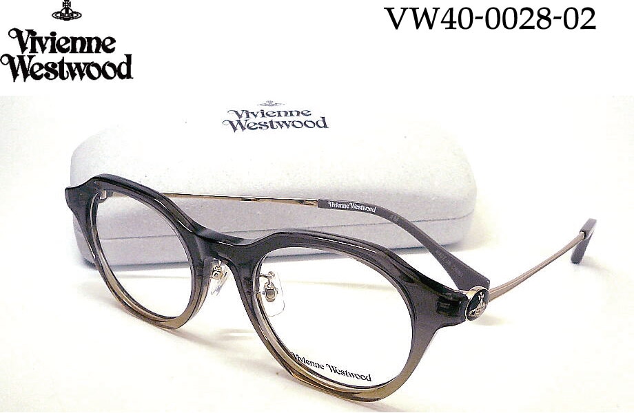 Vivienne Westwood ヴィヴィアン・ウェストウッド VW 40-0028-01 48mm メガネフレーム 40-0028 グレーブラウン