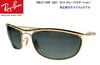 レイバン RayBan OLYMPIAN I DELUXE RB3119M 001 62mm ゴールド/ライトグレーグラディエント rayban ray-ban 純正度付きモデル