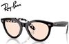 �쥤�Х� RB2241F 141284 54mm �������ե����顼 ������ �������ߥƥåɥ��ǥ������ �ڥ쥤�Х�������������Ź�� RB2241F-141284