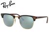 �쥤�Х� RAYBAN CLUBMASTER FLASH LENSES ����ɥϥХ�/�饤�ȥ��꡼�󥷥�С��ߥ顼 RB3016 114530 51mm �ȡ�����/����С��ե�å���