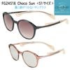 シャルマン ちょこサン FG24518 GR PK 51mm UVカット ブルーライトカット CHARMANT Choco Sun 鼻に跡がつかない、サングラス