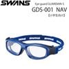 󥺡 EYE GUARD GUARDIAN-S GDS-001NAV ݡѥ  դб