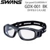 󥺡 EYE GUARD GUARDIAN-X GDX-001BK ݡѥѡ