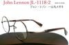 ジョン・レノン John Lennon JL-1118-2 アンティークブラウン/ブラウン 一山 丸メガネフレーム クラシカルな丸メガネ！