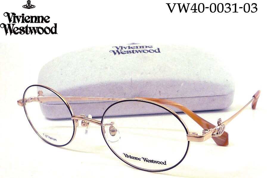 Vivienne Westwood ヴィヴィアン・ウェストウッド VW 40-0031-03 49mm メガネフレーム vw40-0031 ゴールド/ブラウン