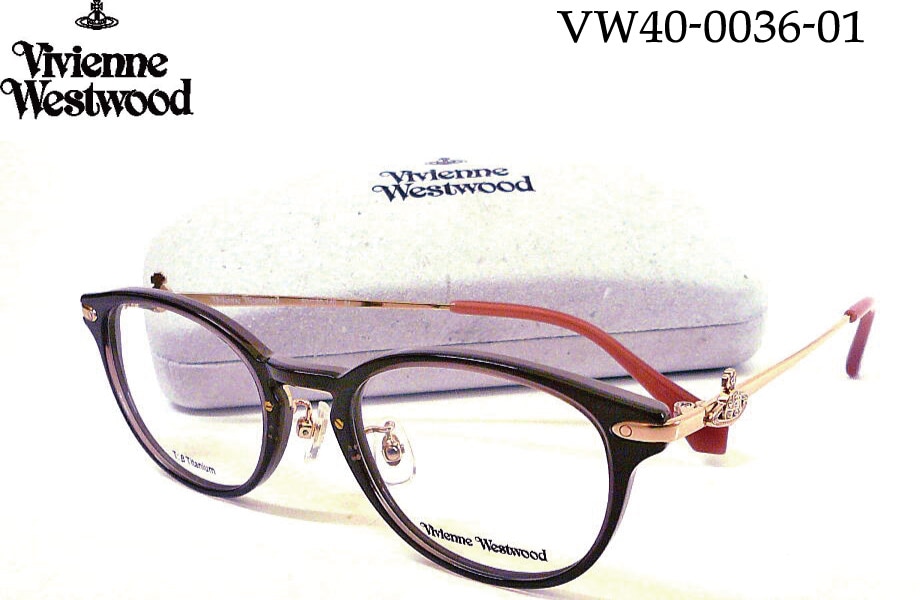 Vivienne Westwood ヴィヴィアン・ウェストウッド VW 40-0036-01 50mm メガネフレーム vw40-0036 ブラウン