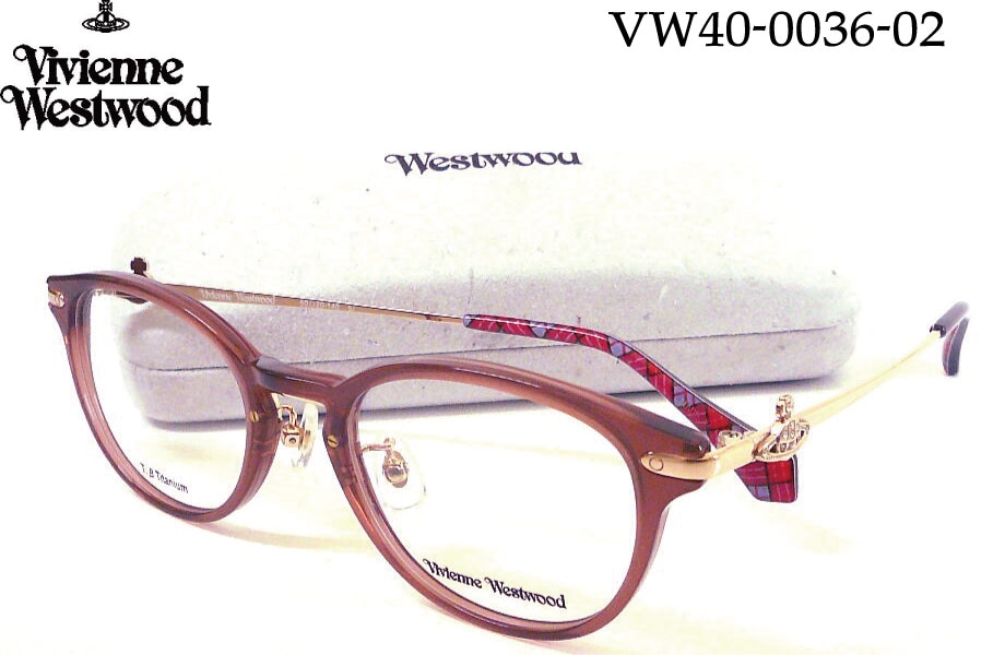 Vivienne Westwood ヴィヴィアン・ウェストウッド VW 40-0036-02 50mm メガネフレーム vw40-0036 ピンクブラウン
