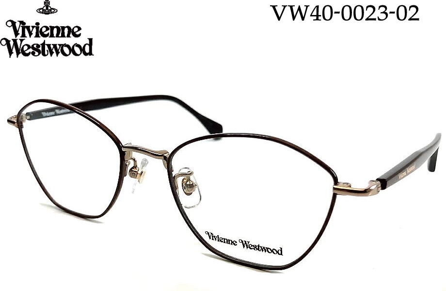 Vivienne Westwood ヴィヴィアン・ウェストウッド VW 40-0023-02 51mm メガネフレーム 40-0023 ライトゴールド/ブラウン