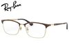 �ڥ쥤�Х�������������Ź�ۥ쥤�Х� RayBan �ᥬ�ͥե졼�� RX8751D 1207 54mm �֥饦�󥪥󥴡����