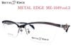 METAL EDGE �᥿�륨�å� ME-1049 col.2 56mm ����С�/�֥�å� �ᥬ�ͥե졼�� �ȥ饤�Х����� ������ȥ󥿥��� ���� ��ޯ�� �磻��� �ʥ�������