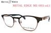 METAL EDGE �᥿�륨�å� ME-1051 col.1 50mm �ۥ磻�ȥ������/�֥�å� �ᥬ�ͥե졼�� �ȥ饤�Х����� �ƥ�ץ륹�ƥ�Хͥѡ��� ���� ��ޯ�� �磻��� �����ȥ᥿��