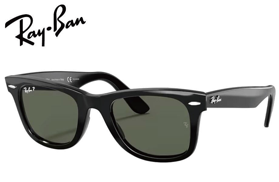 レイバン WAYFARER BLACK CRYSTAL/GREEN POLARIZED RB2140F 901/58 52mm G-15 ウェイファーラー ブラック/クリスタルグリーン 偏光