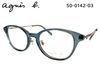 agnes b. �ᥬ�� �ե졼�� 50-0142-03 51mm ���˥����١� ��� ab50-0142-03
