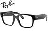 �쥤�Х� RayBan �ᥬ�ͥե졼�� RX7256F 8260 50mm �֥�å� ������������Ź RB7256F