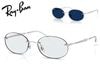 �쥤�Х� RayBan RB3767 003/MF 54mm ����С�/���ե����� Transitions Ĵ�� �ġ��ݥ���� �ե��ʥ� Rimless ���쥹