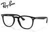 �쥤�Х� RayBan �ᥬ�ͥե졼�� RX7159F 2000 52mm �֥�å� ������������Ź RB7159F �����ۡ���֥�å�