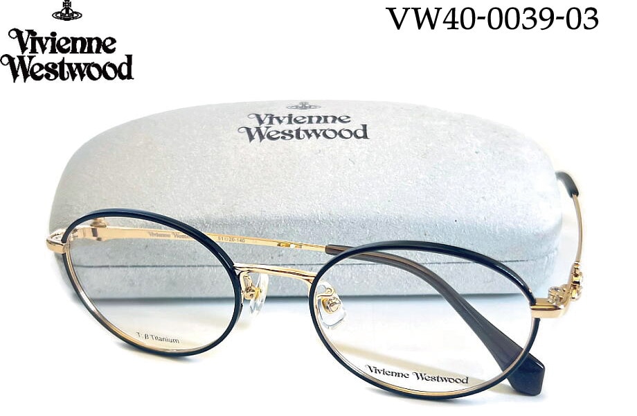 Vivienne Westwood ヴィヴィアン・ウェストウッド VW 40-0039-03 51mm メガネフレーム vw40-0039 ライトゴールド/ブラックラメ