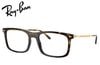 �쥤�Х� RayBan �ᥬ�ͥե졼�� RX7260F 2012 54mm �ϥХ� ������������Ź RB7260F