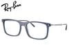 �쥤�Х� RayBan �ᥬ�ͥե졼�� RX7260F 8462 54mm �ȥ�󥹥ڥ����ȥ֥롼 ������������Ź RB7260F