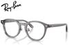�쥤�Х� RayBan �ᥬ�ͥե졼�� RX5443D 8268 49mm �ȥ�󥹥ڥ����ȥ��졼 ������������Ź RB5443D �����ۡ���֥�å�