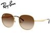 �쥤�Х� RayBan RB3727D 001/13 57mm ���ꥹ���������/�֥饦�󥰥�ǥ������