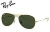 �쥤�Х� COCKPIT �������/G-15XLT RB3362 001 59mm ��� ��ǥ����� rayban