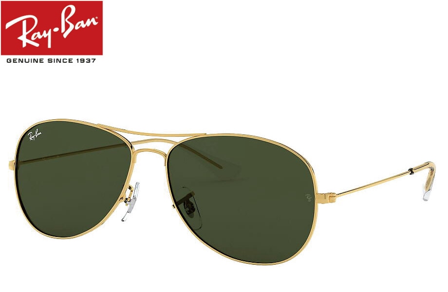 Ray-Ban◆サングラス/GLD/GRY/メンズ/RB3612D