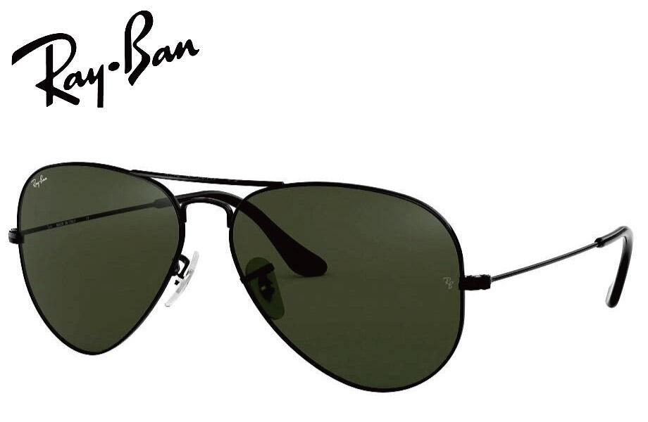 レイバン AVIATOR LARGE METAL ブラック/G-15 RB3025 L2823 58mm | Ray