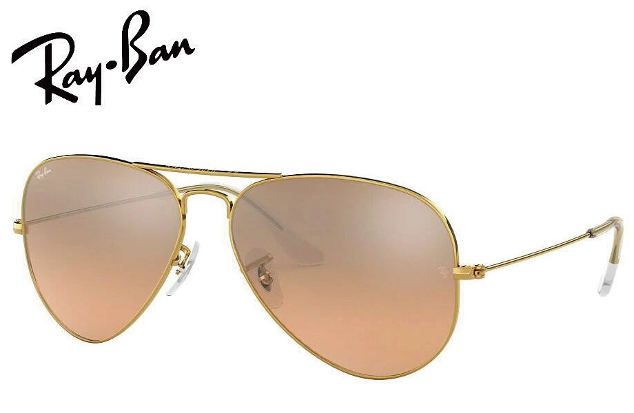 レイバン クラシックメタル ゴールド/ピンクゴールドグラディエント