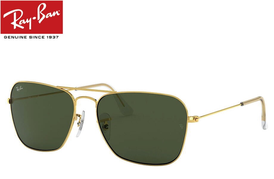 良品✨レイバン ボシュロム製 B&L Caravan サングラス ゴールド レイバン CARAVAN ゴールド/G-15XLT RB3136 001 58mm | Ray-Ban