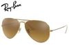�쥤�Х� AVIATOR LARGE METAL �������/�֥饦��ߥ顼����С�����ǥ������ RB3025 001/3K 58mm