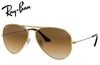 Ray-Ban �쥤�Х� ���󥰥饹 ���ӥ������� RB3025 001/51 58mm AVIATOR GRADIENT GOLD ���Ӥ�ͥ������� �������������ѡ�cancam��ǥ��