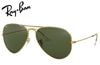 �쥤�Х� AVIATOR LARGE METAL �������/�ʥ����륰�꡼�󥰥饹�ݥ�饤���� RB3025 001/58 58mm �и�