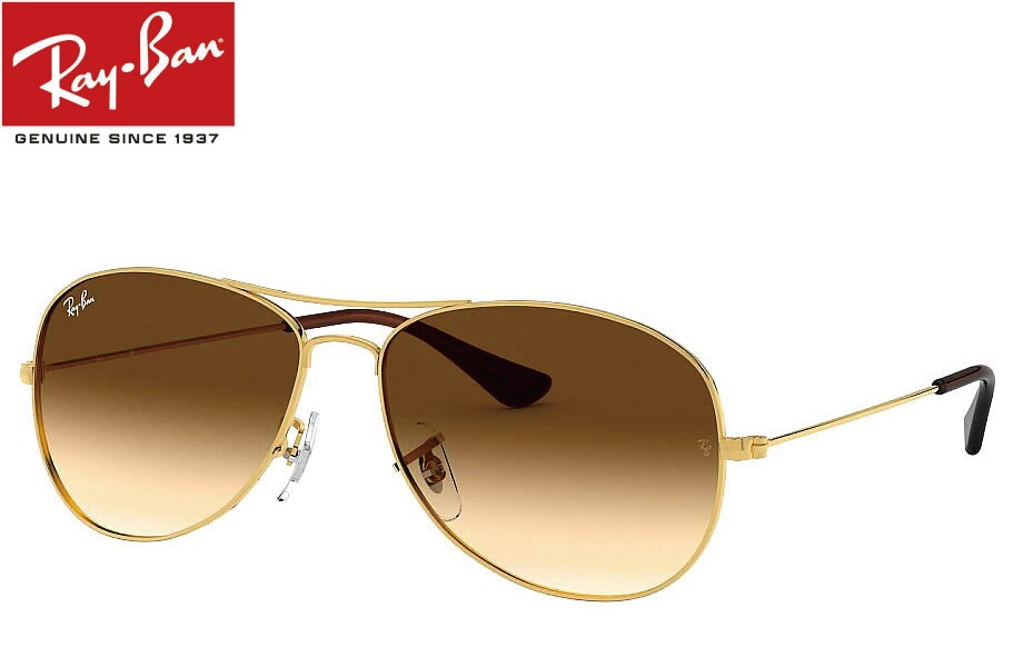 レイバン COCKPIT ゴールド/ライトブラウングラディエント