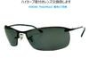 RayBan RB3183 RB3179 RB3542 �ϥ����������դ���󥺸��פ��ޤ� �����å� PolarMax6160-2 �����и� �ե��å���󥳥󥷥㥹 ���󥰥饹