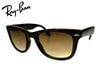 Ray-Ban���ե�����ǥ��󥰥������ե����顼 �ޤ���� RB4105 710/51 50 �ȡ��ȥ��� �쥮��顼�ե��å� FOLDING WAYFARER CLASSIC ���׸��ʸ¤� ������