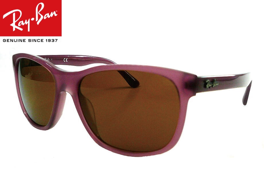 ♡美品♡ Ray-Ban レイバン RB4181F サングラス レイバン サングラス RB4181F 1148 57mm 2014 | ○サングラス
