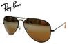 �쥤�Х� AVIATOR LARGE METAL �ޥåȥ֥�å�/�֥饦�󥷥�С��ߥ顼����ǡ������ RB3025 006/3K rb3025-0063k 