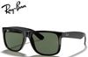 �쥤�Х� ���󥰥饹 RB4165F 601/71 55mm JUSTIN ���㥹�ƥ���