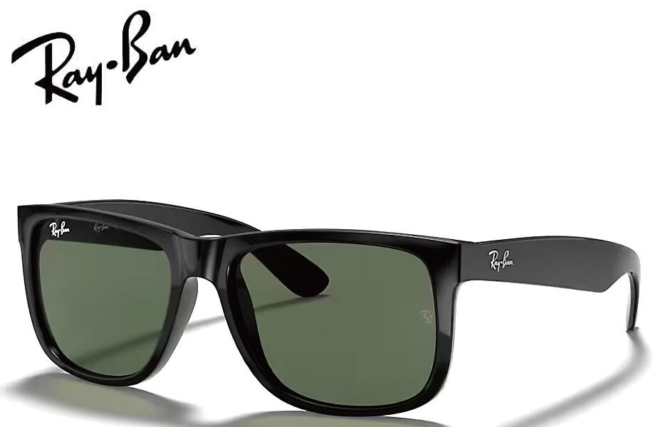Pay-Ban 0RB4165F 試着のみ　サングラス RB4165F 865/9A 55 レイバンサングラス Ray-Banジャスティン フル